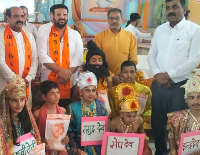 उज्जवल भविष्य शिविर का समापन