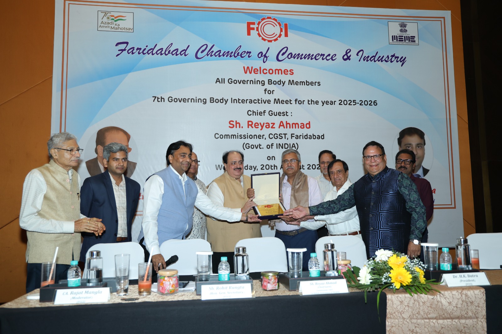 फरीदाबाद चैंबर ऑफ कॉमर्स एंड इंडस्ट्री की 7वी कार्यकारणी बैठक का आयोजन
