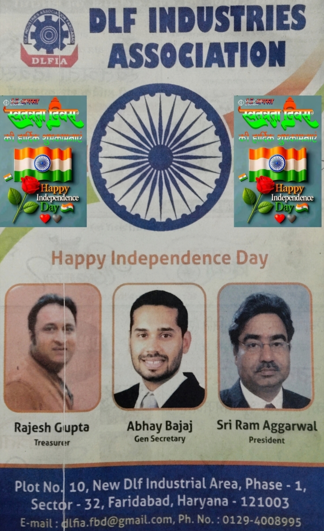 Faridabad :15 augest wish by dlf assocation