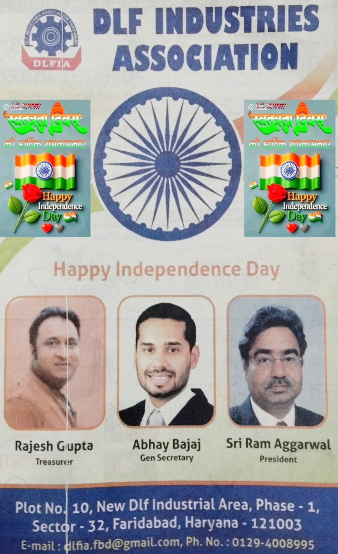Faridabad :Happy indepence day wish by dlf assocation