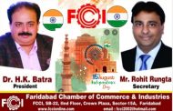 Faridabad :15 augest wish by fcci
