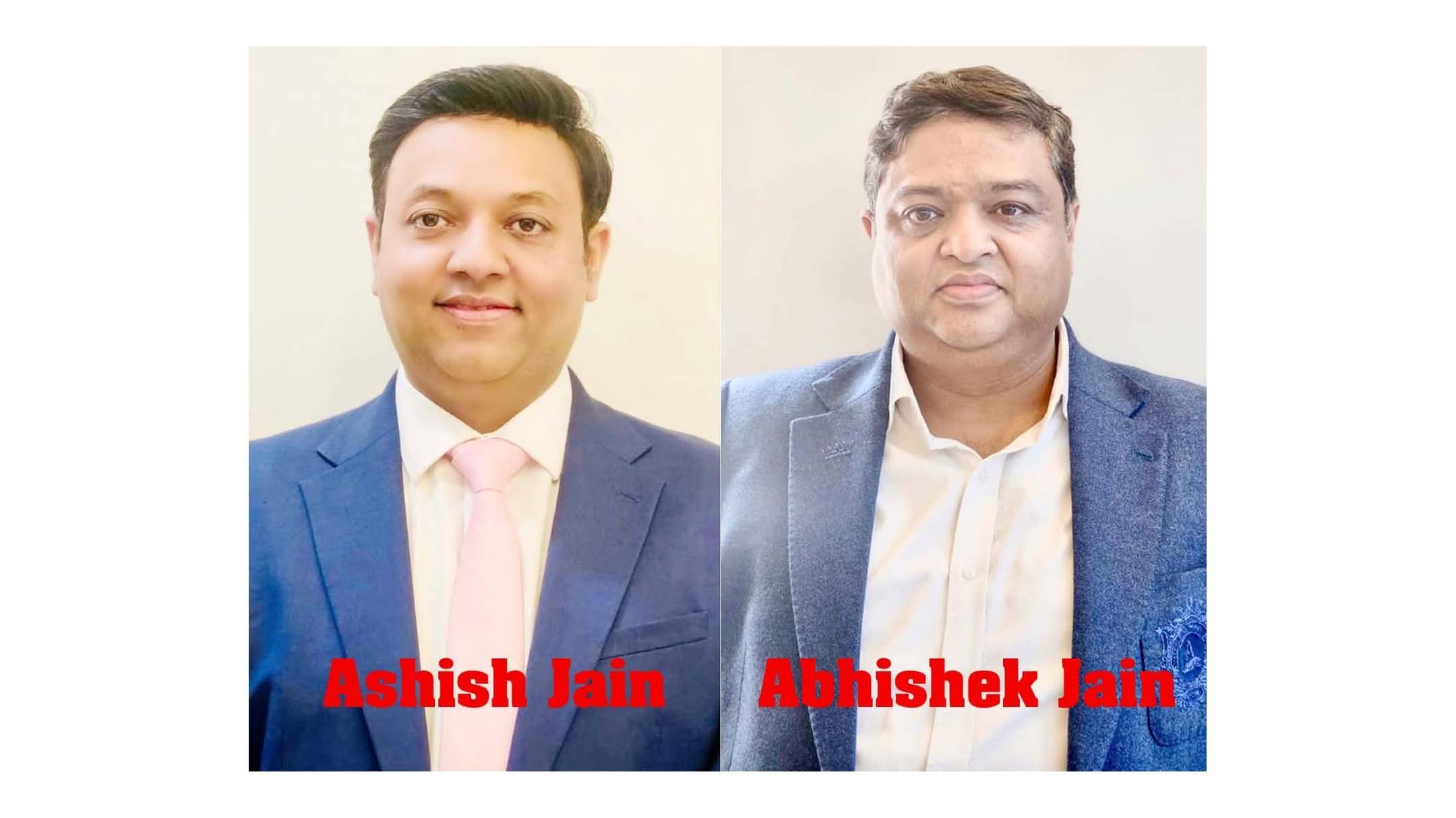 उद्योगपति जैन बंधुओ को महाश्रमण इंटरनेशनल स्कूल के गवर्नर्स बोर्ड में किया गया शामिल