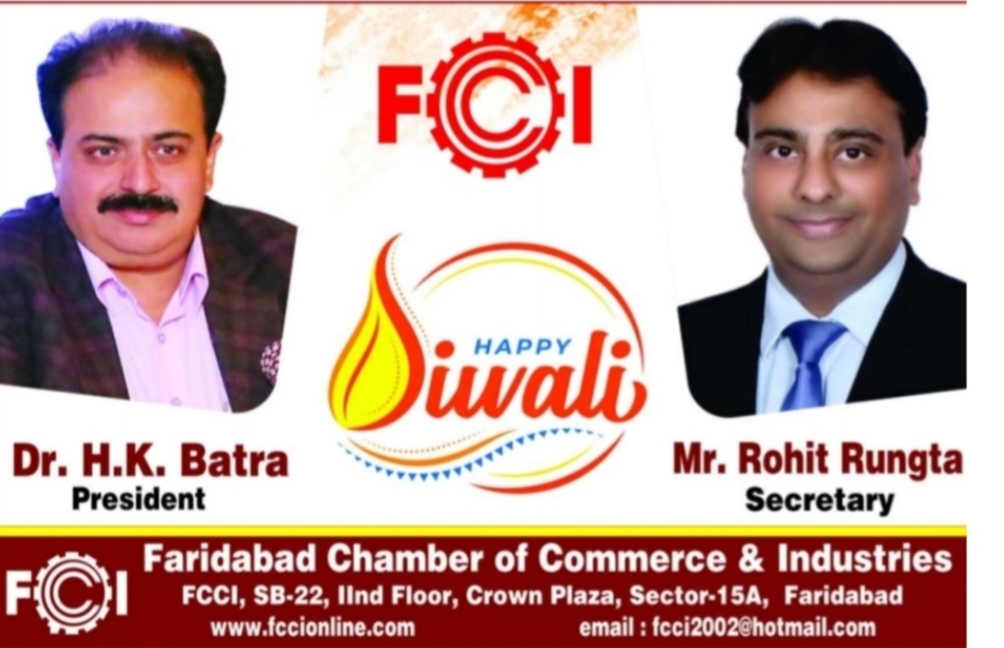 Happy diwali wish by fcci