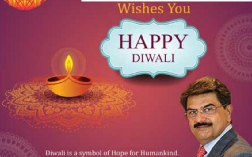 Happy diwali wish by i am sms of india