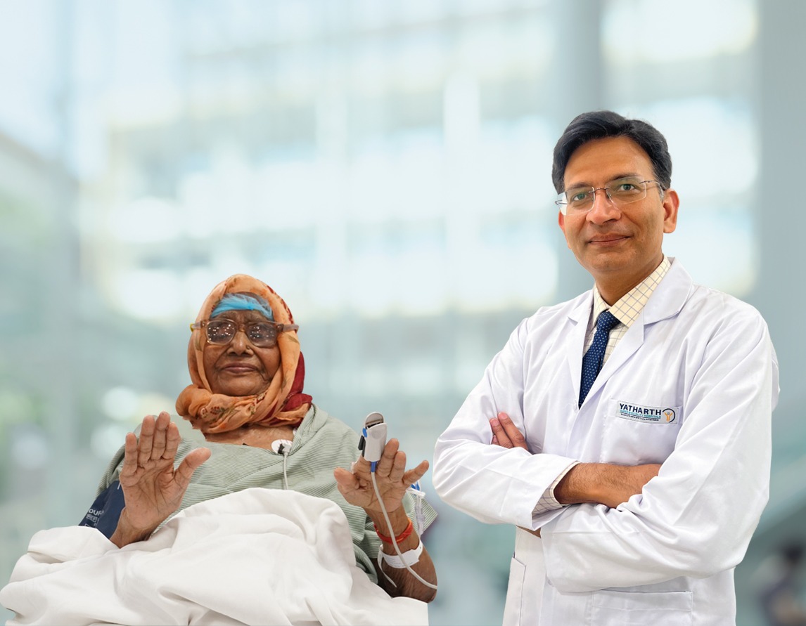 यथार्थ हॉस्पिटल ने  हृदय रोग से पीड़ित बुजुर्ग मरीज का किया सफलतापूर्वक इलाज