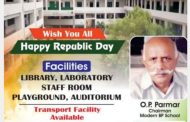Happy repulic day wish by modern bp school