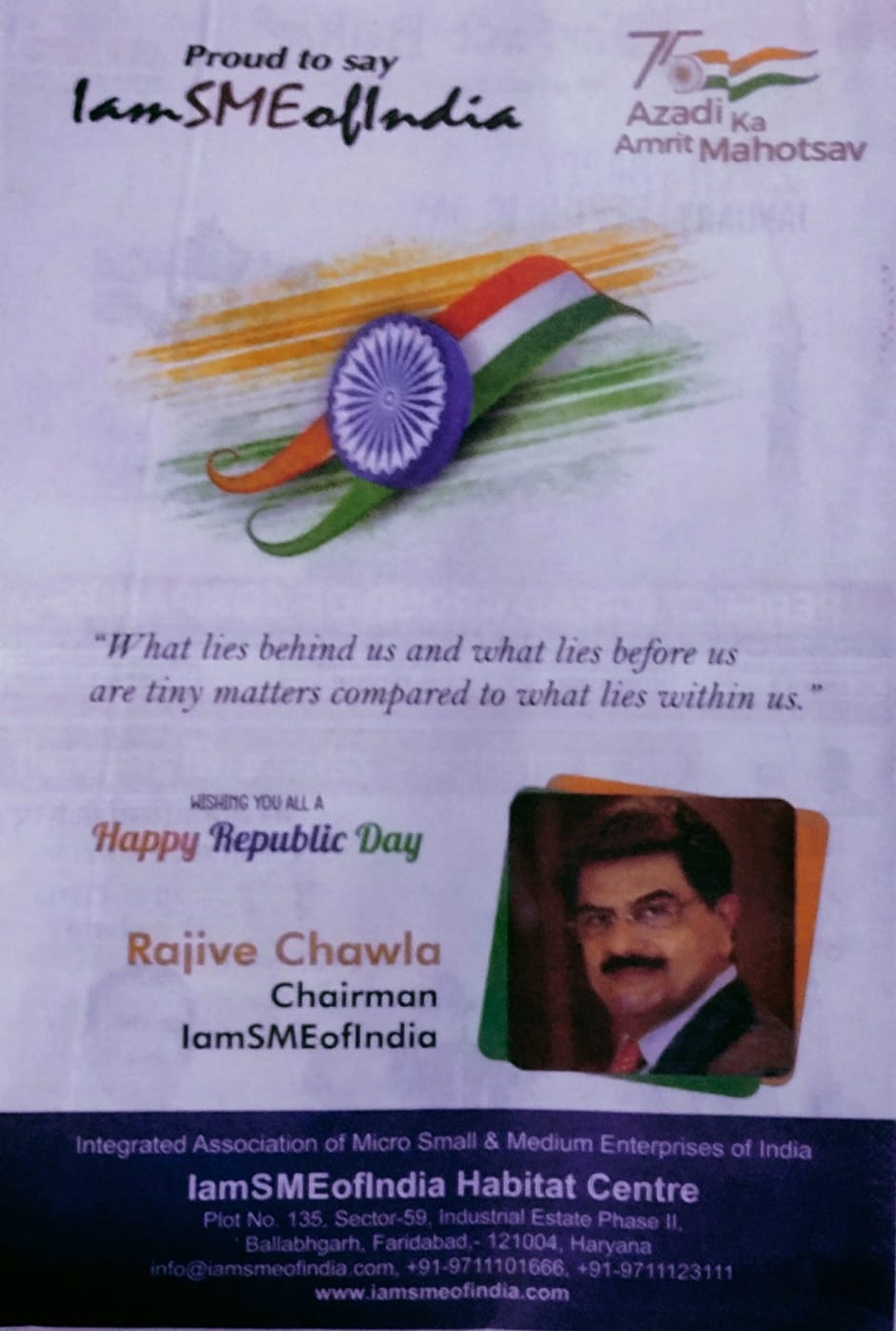 Happy repulic day wish by i am sms of india