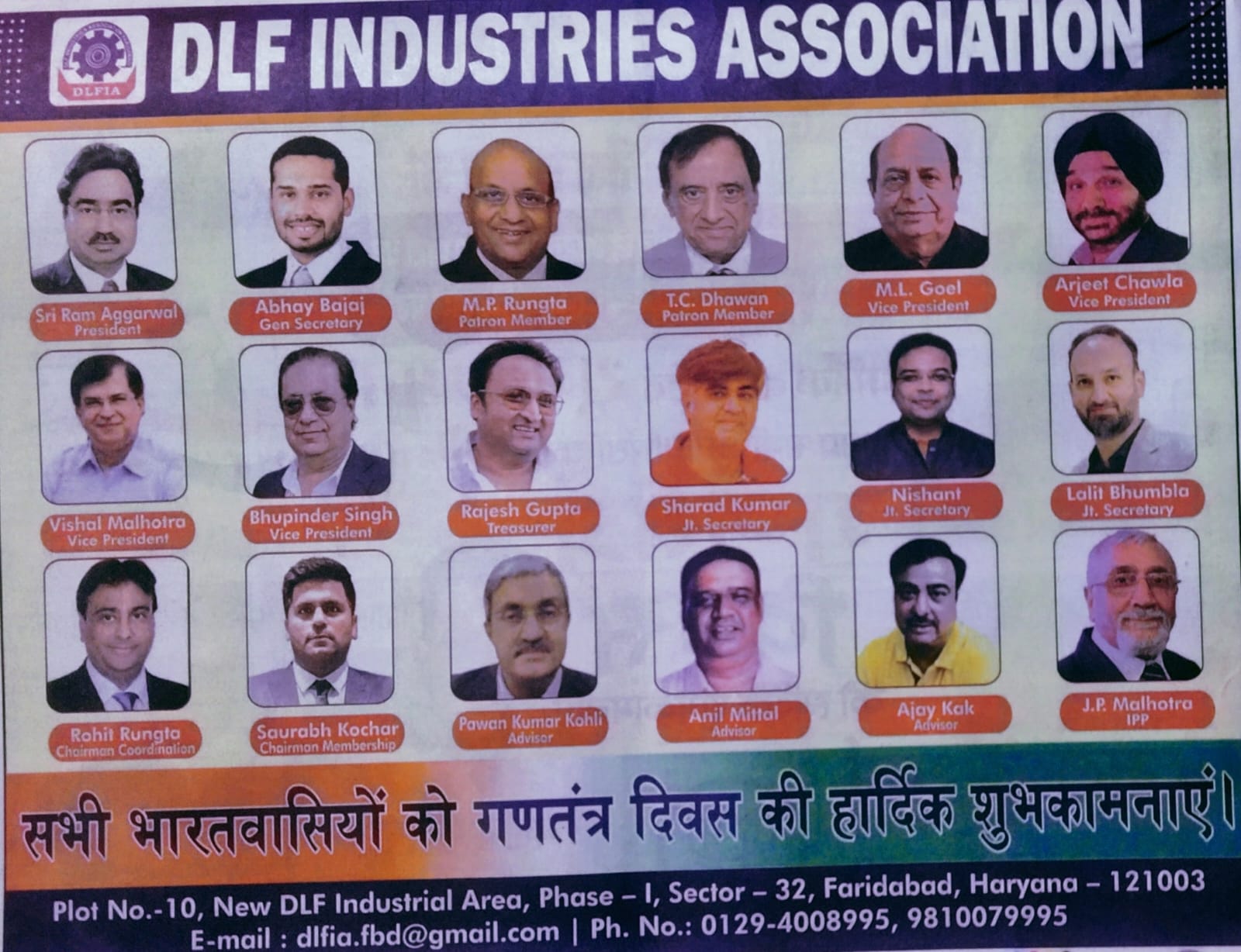 Happy repulic day wish by dlf assocation