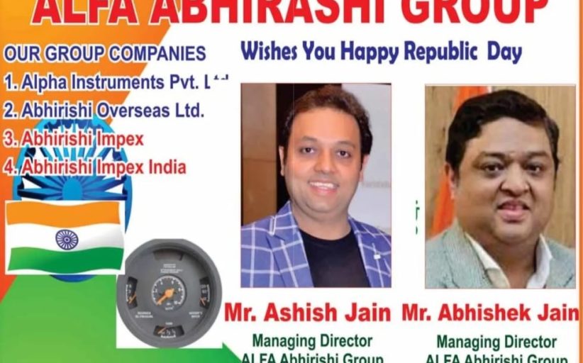 Happy repulic day wish by alfa group