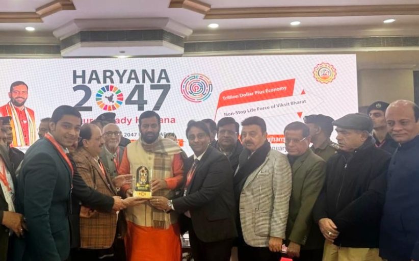 एफसीसीआई ने किया मुख्यमंत्री का स्वागत