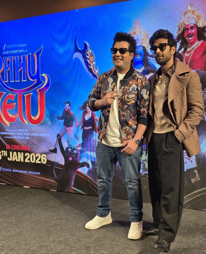 दिल्ली में राहु- केतु की कॉन्फ्रेंस