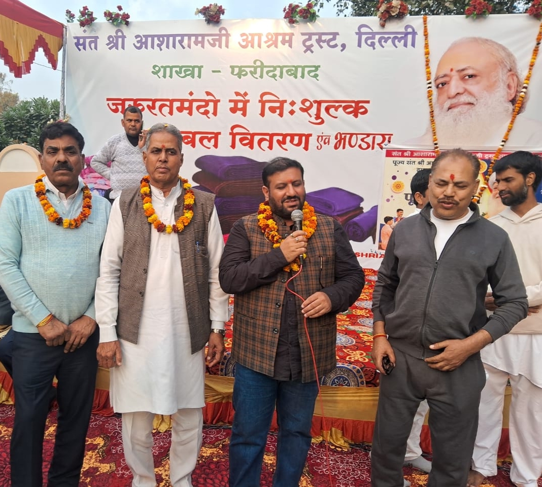 मातृ पितृ पूजन दिवस एवं निशुल्क कंबल वितरण का कार्यक्रम का आयोजन