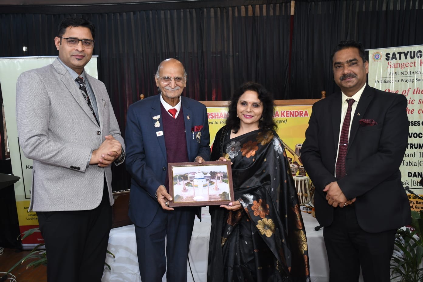 सतयुग दर्शन ट्रस्ट के तत्वावधान में संचालित सतयुग दर्शन संगीत कला केंद्र द्वारा आयोजित