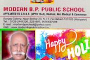 Happy holi wish by modern bp school