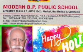 Happy holi wish by modern bp school
