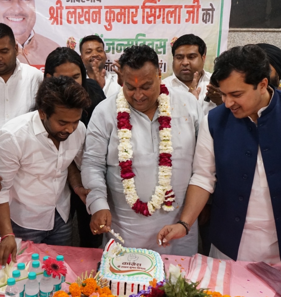 फरीदाबाद शहर ने धूमधाम से मनाया कांग्रेस नेता लखन सिंगला का जन्मदिन