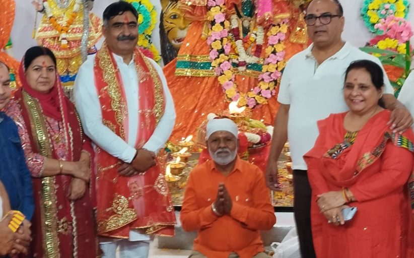 नवरात्रों में पूजा अर्चना करने से समाज में आती है सुख-समृद्धि : डॉ राजेश भाटिया