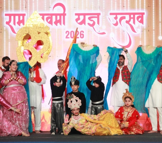 रामनवमी यज्ञ महोत्सव प्रारंभ (प्रथम-दिवस)