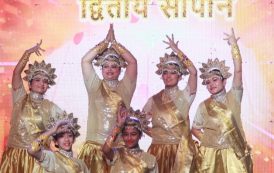 राम नवमी यज्ञ महोत्सव के द्वितीय दिवस पर दिया गया सजन भाव की महिमा व जीवन में अपनाने की महत्ता का संदेश