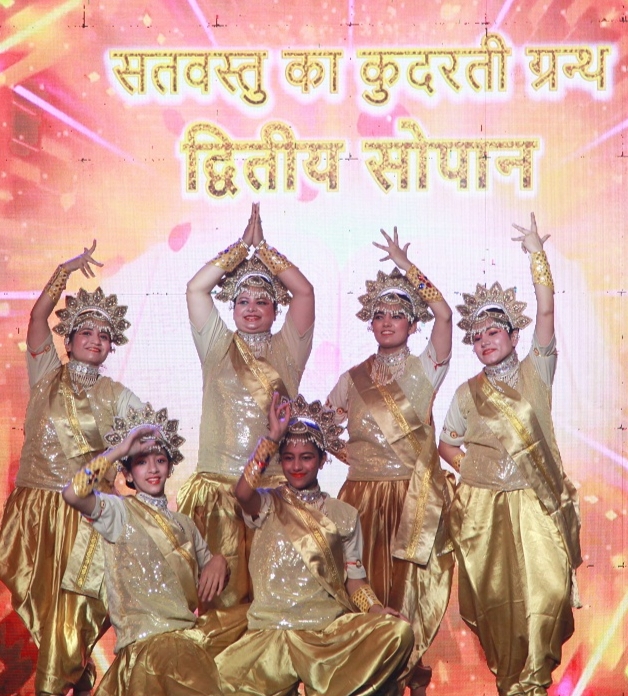 राम नवमी यज्ञ महोत्सव के द्वितीय दिवस पर दिया गया सजन भाव की महिमा व जीवन में अपनाने की महत्ता का संदेश