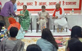 महाबीर सत्संग सभा द्वारा गठित सतयुग दर्शन ट्रस्ट (रजि.)का वार्षिक रामनवमी यज्ञ महोत्सव सम्पन्न