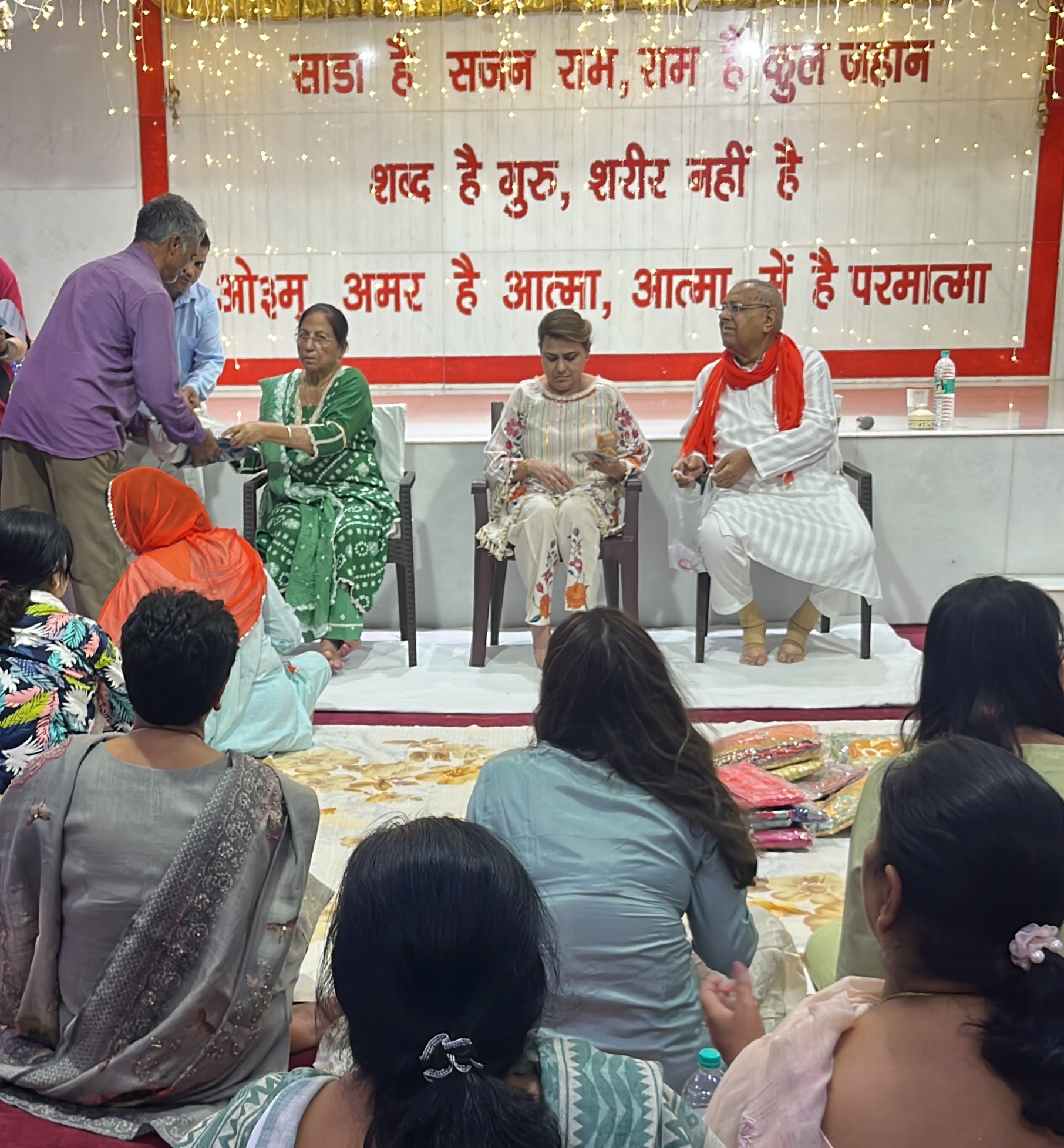 महाबीर सत्संग सभा द्वारा गठित सतयुग दर्शन ट्रस्ट (रजि.)का वार्षिक रामनवमी यज्ञ महोत्सव सम्पन्न