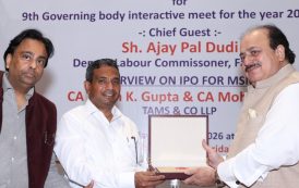 फरीदाबाद चैंबर ऑफ कॉमर्स एंड इंडस्ट्री की 9वीं कार्यकारिणी बैठक सफल रूप से संपन्न