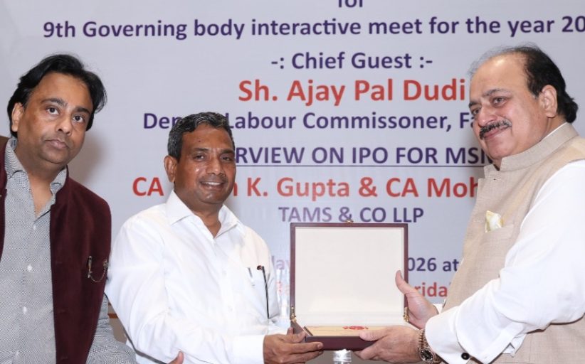 फरीदाबाद चैंबर ऑफ कॉमर्स एंड इंडस्ट्री की 9वीं कार्यकारिणी बैठक सफल रूप से संपन्न