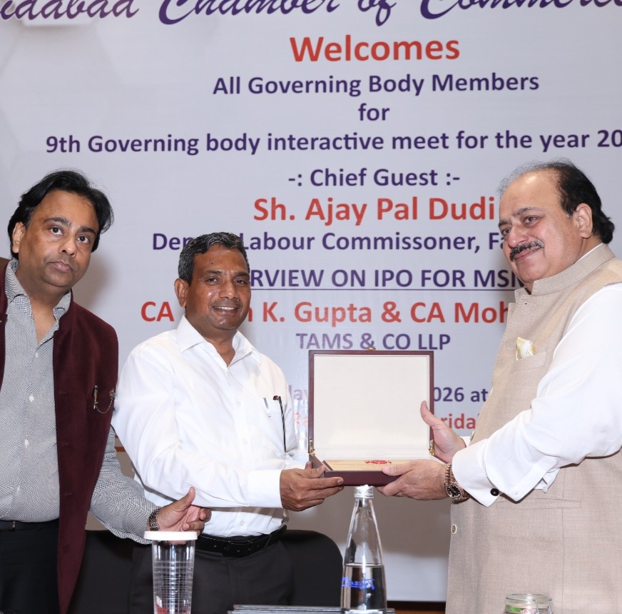 फरीदाबाद चैंबर ऑफ कॉमर्स एंड इंडस्ट्री की 9वीं कार्यकारिणी बैठक सफल रूप से संपन्न