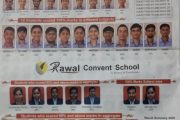 12 th result rawal group