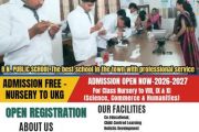 Admission  advertisment