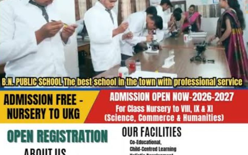 Admission advertisment