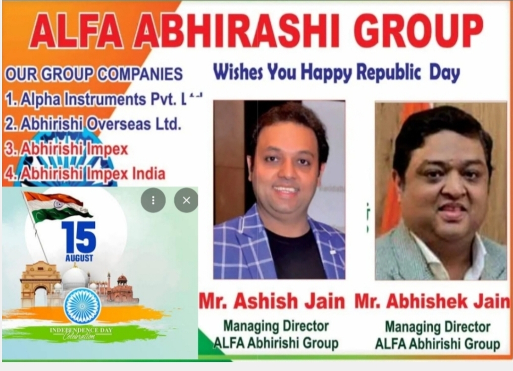 Happy independence day wish by alfa group