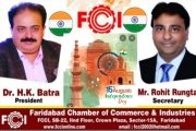 Happy independence day wish by fcci