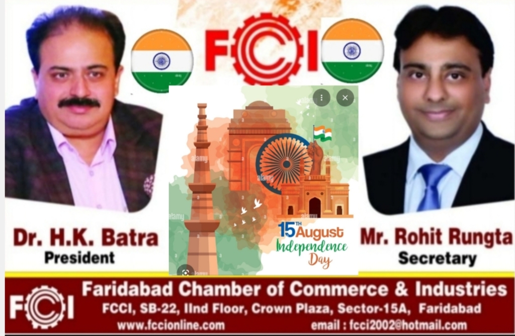 Happy independence day wish by fcci