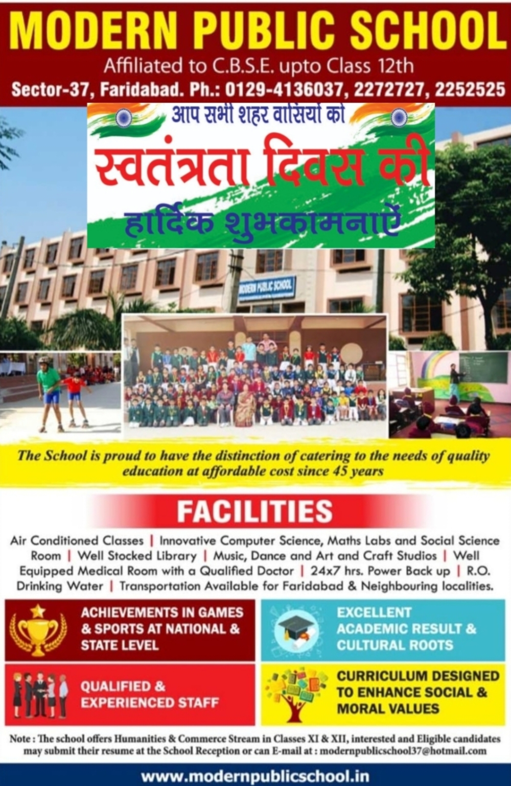 Faridabad:Happy independence day wish by modern school