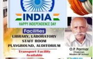 Faridabad:Happy independence day wish by bp school