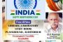 Faridabad:Happy independence day wish by modern school