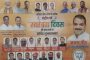 Happy independence day wish by ajay god