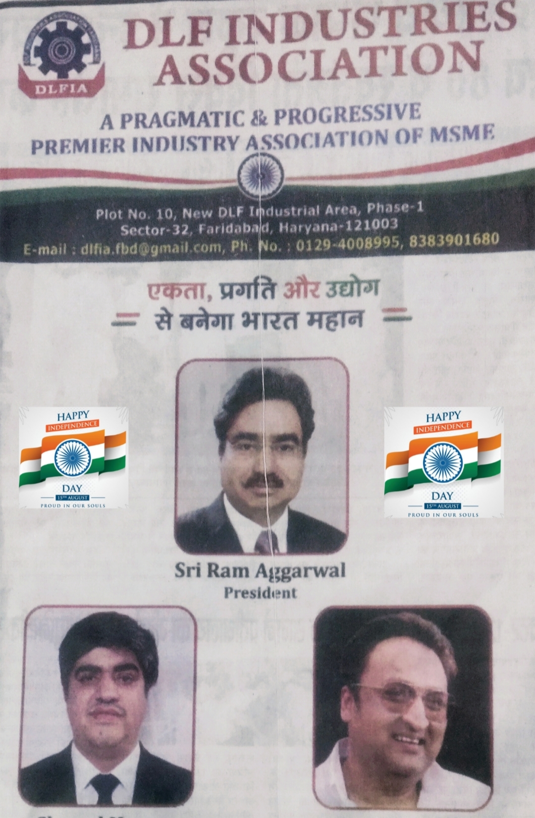 Faridabad:Happy independence day wish by dlf assocation