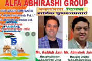 Happy independence day wish by alfa group